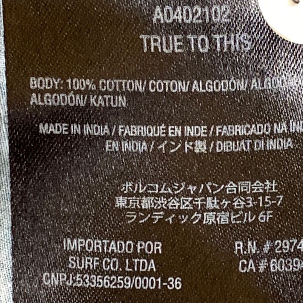 Volcom Blue Patterned Shirt - Picture 10 of 11